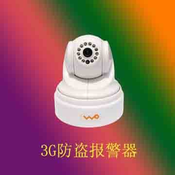 深圳安防利器 3G安防产品与防盗报警系统的全面解析